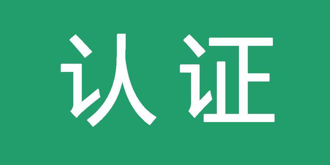爬取蜘蛛池
